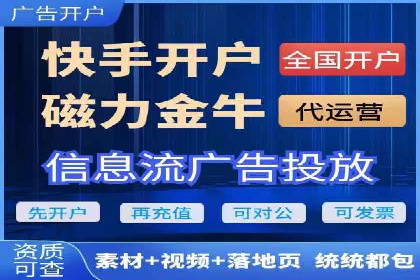 微信信息流内容创业成功案例