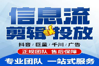SEM竞价员实战技巧：提升点击率与转化率